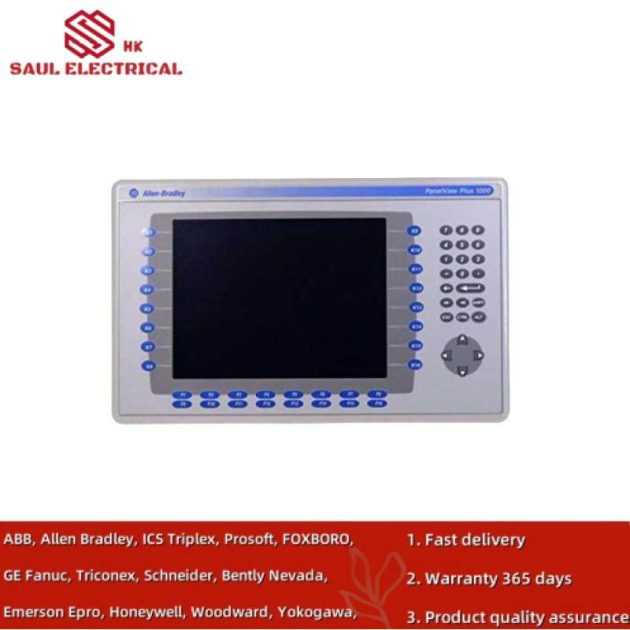 Allen Bradley 2711P-B10C15A2/A Keypad and Touch Screen: Advanced Operator Interface for Industrial Automation