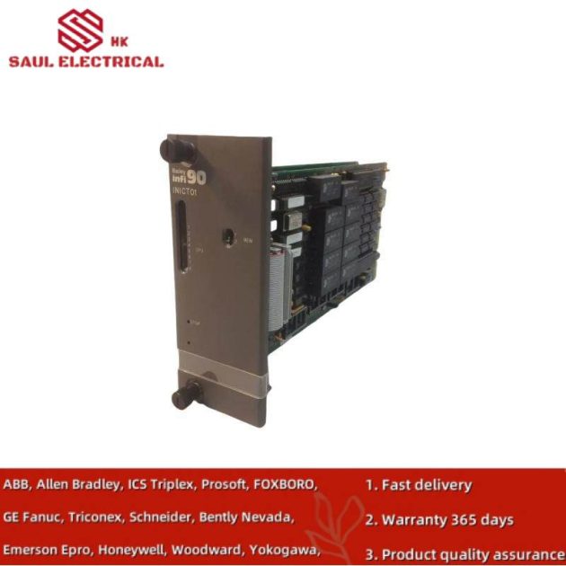 Bailey INICT01 INFI-Net to Computer Transfer Module