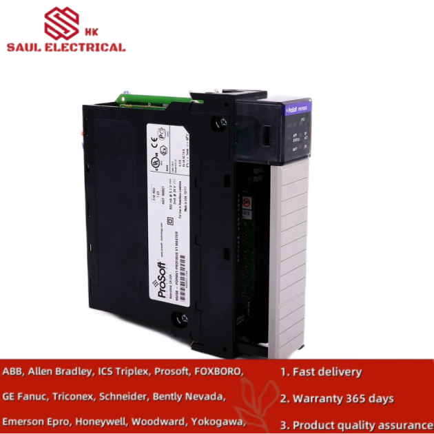 BOSCH LTE12 0.6KVA - High Efficiency Uninterruptible Power Supply