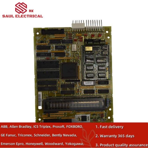 GE DS200SLCCG1AEE: Advanced LAN Communication Module for Mark V Systems