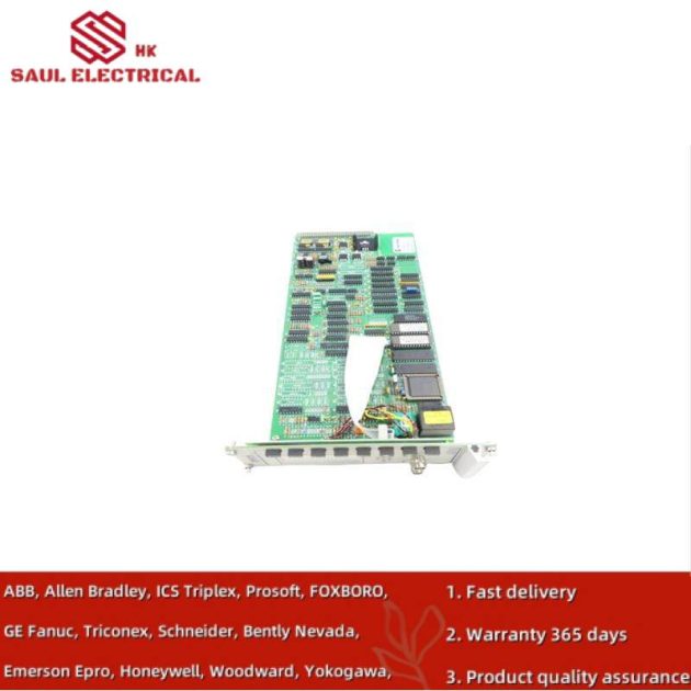 ENTEK EC6682 Position Monitor: High Precision Axial Position Monitoring, Industrial Automation Module