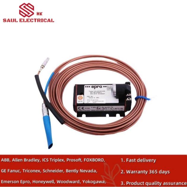 EMERSON 1C31181G01 Control Module for Industrial Automation