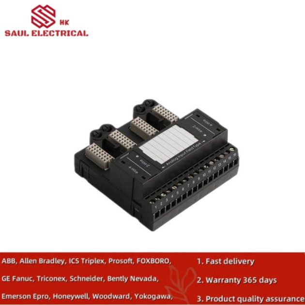 EMERSON MV6100COMI - Custom Processed Module for Industrial Control Systems