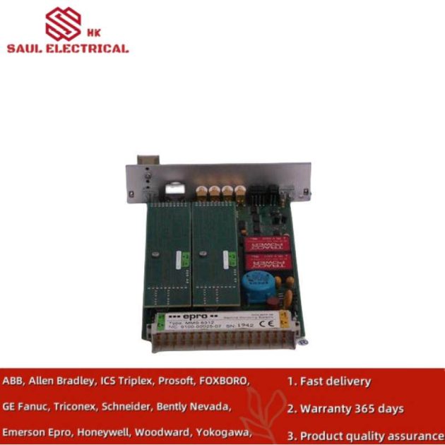 EMERSON 5X00063G01 High-Efficiency Control Module for Industrial Automation