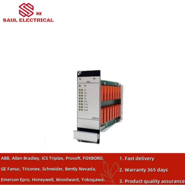 EMERSON A6500-RC: 16-Channel Output Relay Module Specifications