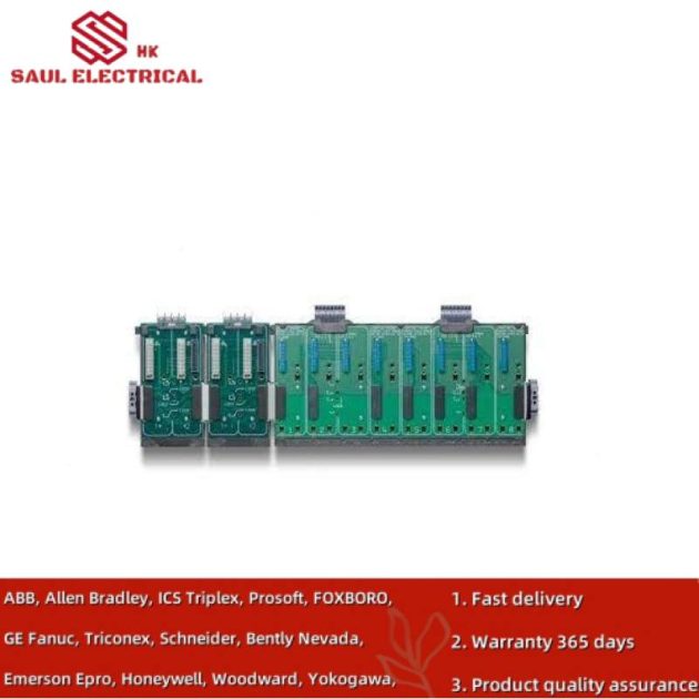 EMERSON CE4050S2K1C0 - DeltaV™ M-series I/O Subsystem Horizontal Carriers