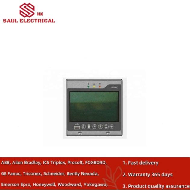 EMERSON EMU10 DC Screen Monitoring Module: Advanced Technology for Industrial Control