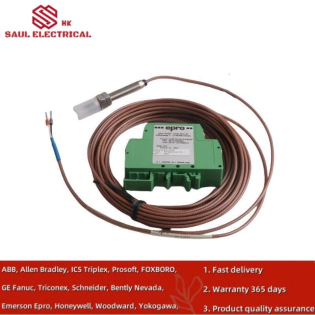 Emerson EPRO PR6423/002-131 CON041 Eddy Current Sensor - Precision Measurement for Industrial Control