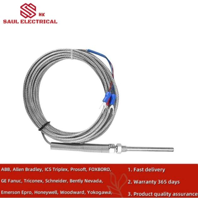 Emerson EPRO PR6423/004-010 Eddy Current Sensor, for Precision Industrial Applications