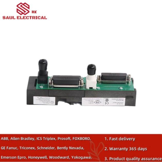 Emerson KJ4001X1-NA1: Advanced Horizontal LocalBus Dual Right Cable for Industrial Control Solutions