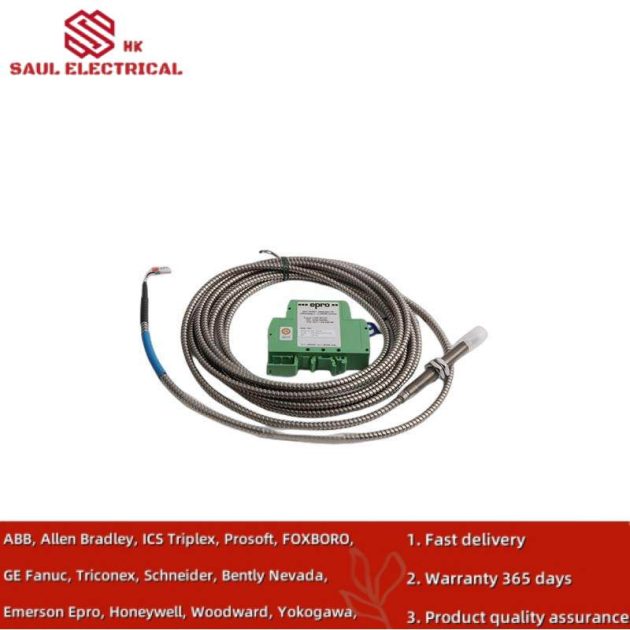 Emerson PR6423/015-111 CON041 - Precision Eddy Current Sensor