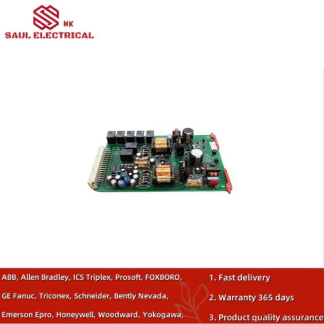 ENTEK EY-6691 POWER SUPPLY Axial Position Monitor: High Precision Monitoring for Industrial Control Systems