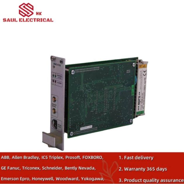 EPRO PLC MMS6120: Extended Dual Channel Bearing Vibration Monitor