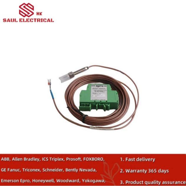 EPRO PR6423/002-131 CON041 Eddy Current Sensor - Precision Measurement Solution for Industrial Control