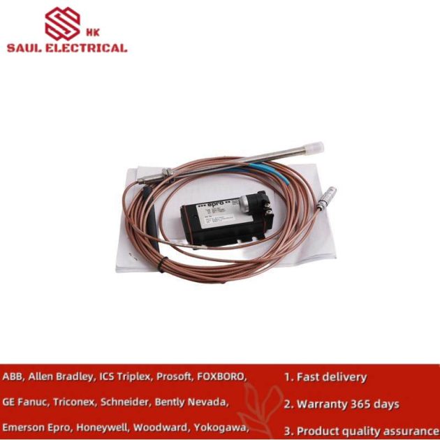 EPRO PR6423/013-130 + CON021: High Precision Eddy Current Sensor