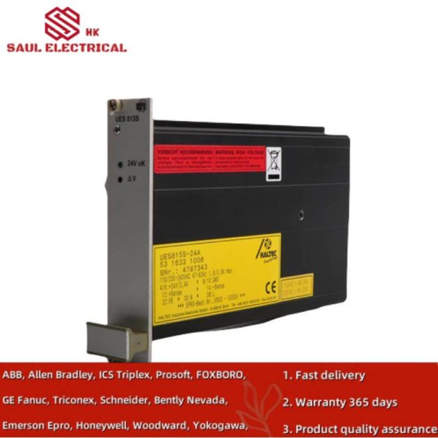 EPRO UES815S-24A Power Supply | High-Performance, Efficient Industrial Power Solution