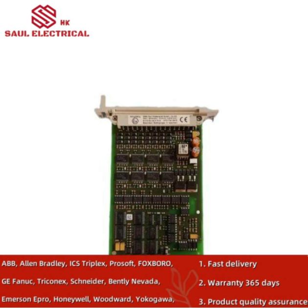 HIMA F3331 - High-Performance PCB Output Module