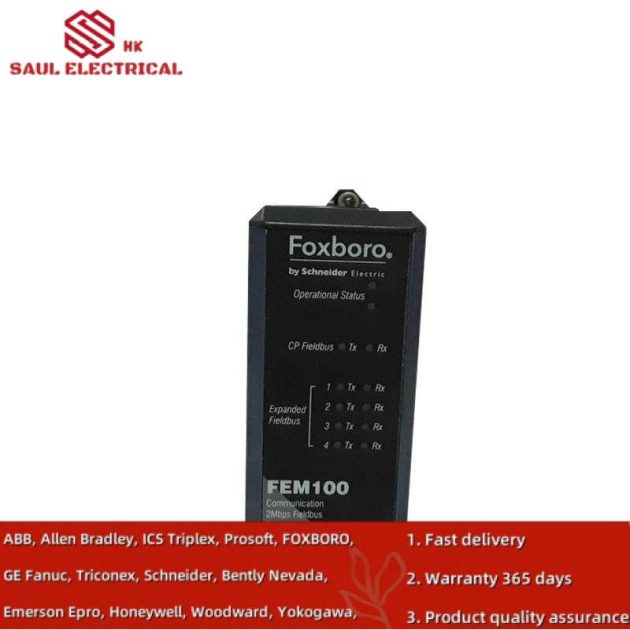 FOXBORO P0700HU Industrial Control Module