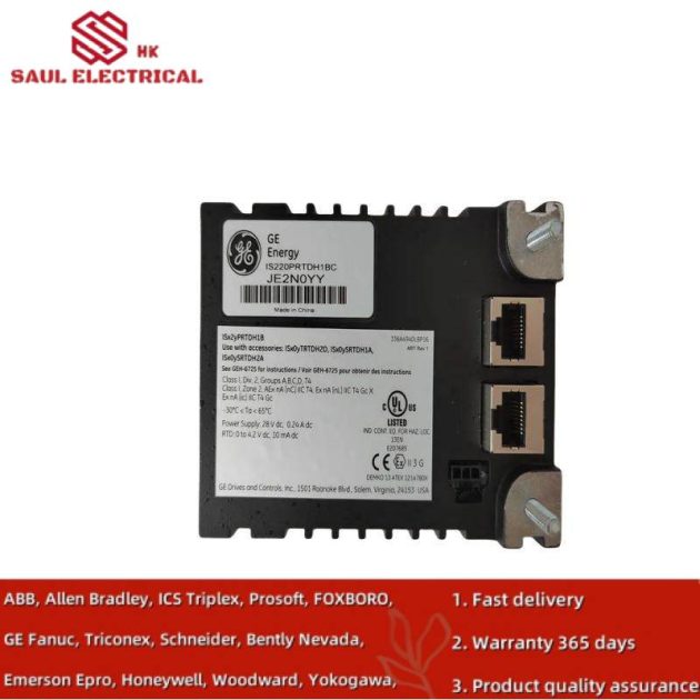 GE 369-HI-0-0-0-0-0-E Motor Management Relay with Enhanced Metering Capabilities