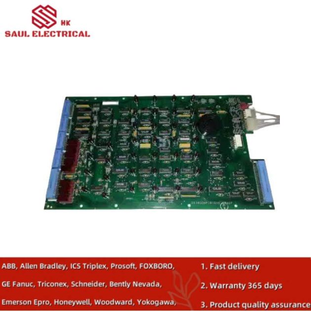 GE UR8AH - High-Quality Controller Module with Custom Processing Capabilities