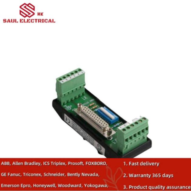 HIMA H7506 Bus Terminal - High-Performance Data & Power Distribution Module