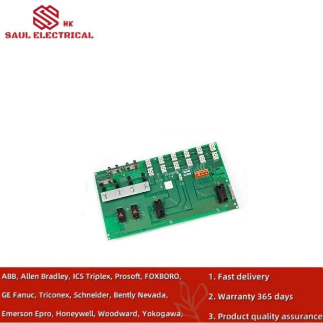 Honeywell C7035A1023 Industrial Control Module