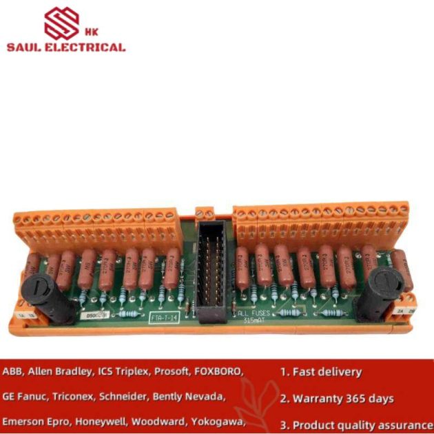 Honeywell FTA-T-14 Industrial Control Module