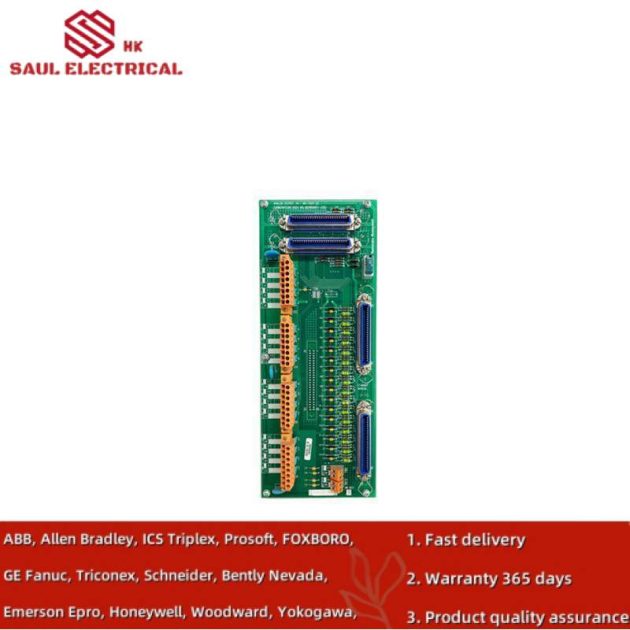 HONEYWELL PGR-4C-E Industrial Control Module