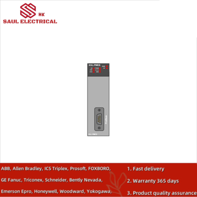 Honeywell TC-CCN014 Industrial Control Module