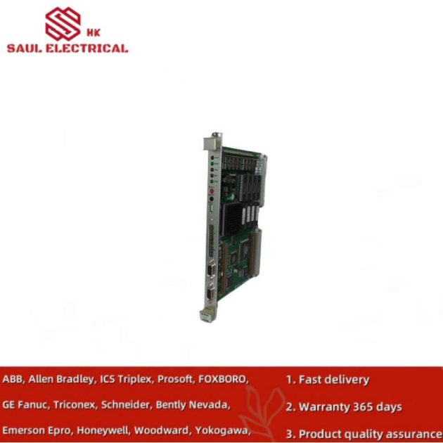 IBA SM128V High-Frequency Industrial Power Supply Module