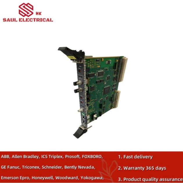 IBA SM128V High-Frequency Industrial Power Supply Module