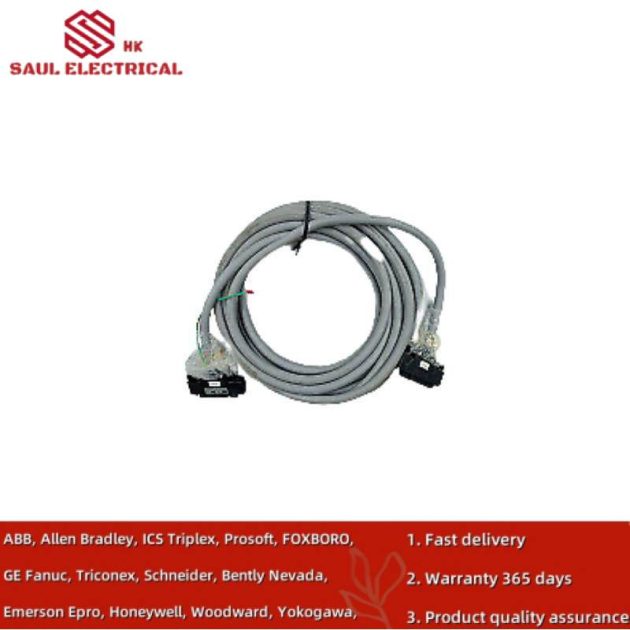 Yokogawa KS1*B Signal Cable: Industrial Control Network Solution