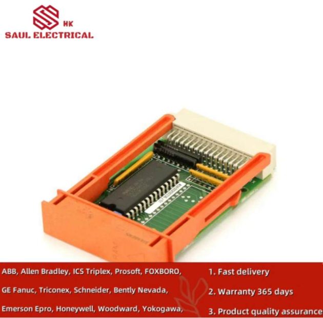 MECS EXT-2 Industrial Communication Module