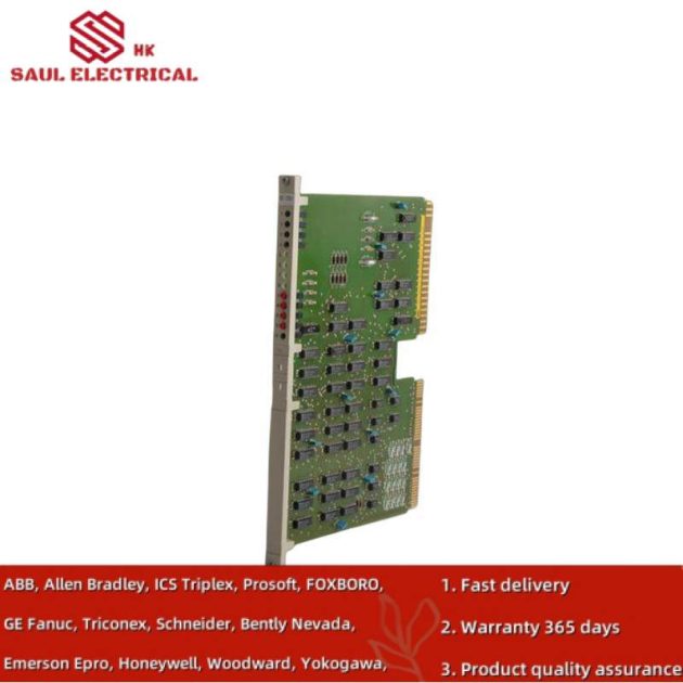 MECS UTV-F2500HA Industrial Control Module