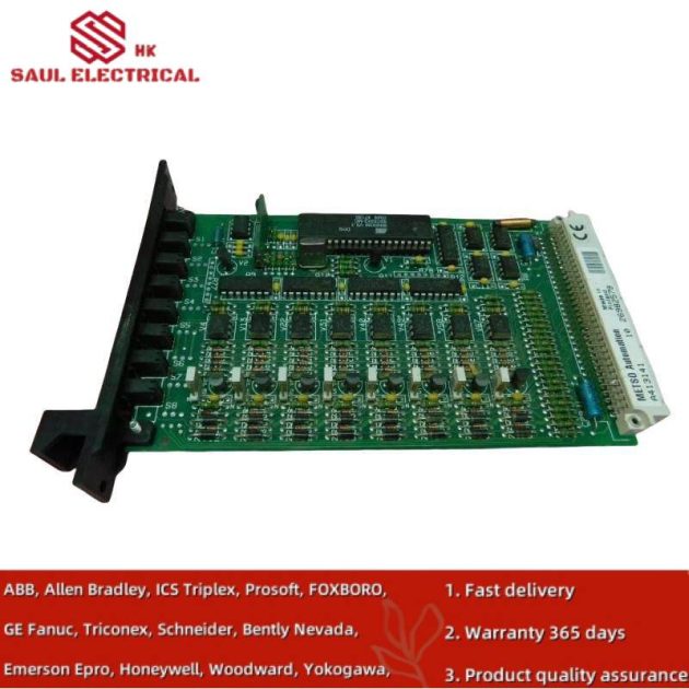 Metso D202275 PLC Module