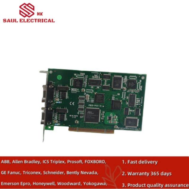 METSO IOP302, Industrial Control Module