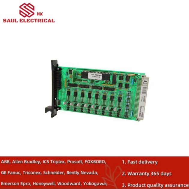 METSO IOP353 - Industrial Control Module