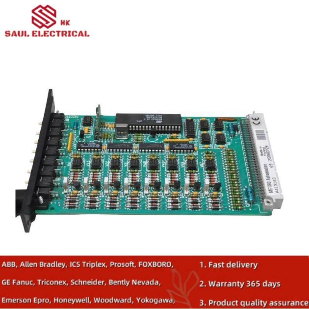 Metso S420154 PLC Control Module for Industrial Automation