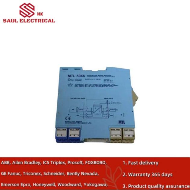 Eaton MTL 8715-CA-BI Isolator Module