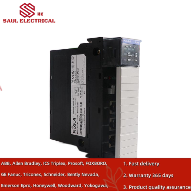 Prosoft MVI56-AFC: Advanced Gas & Liquid Flow Computer, Precision Measuring Solution