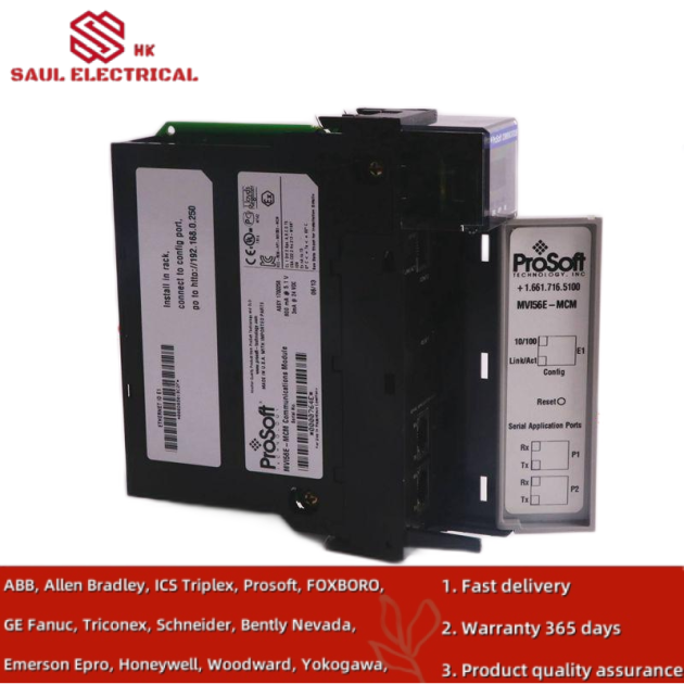 Prosoft MVI56-MCMR: Advanced Modbus Master/Slave Remote Chassis for Industrial Control Systems