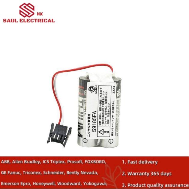 Yokogawa S9185FA Lithium Battery Pack - High Performance Energy Solution