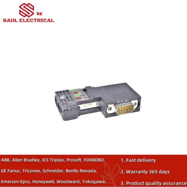 Siemens 6ES7972-0BB50-0XA0 - Advanced SIMATIC DP BUS CONNECTOR