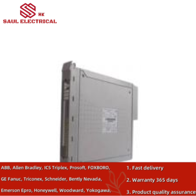 Siemens 6SA8252-0AC60 Control Unit for Compact Modules