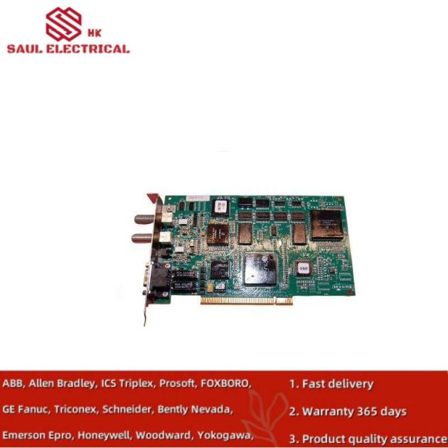 SIEMENS 7KE4490-2BP Advanced Industrial Control Module