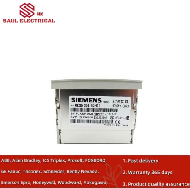 Siemens PSCCM22AAN - Advanced Control Module