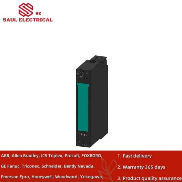 SIEMENS SMP-E20 Industrial Control Module