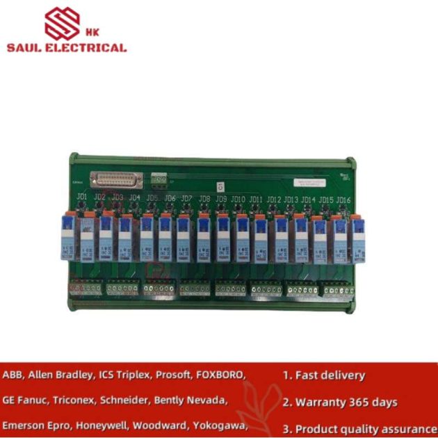 Westinghouse AID-1 Keyboard, Industrial Control Interface Module