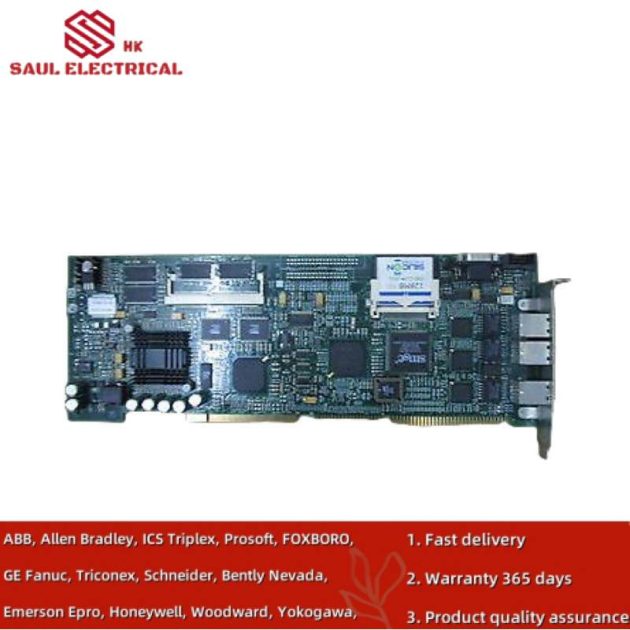 Westinghouse ST24B3 Control Module