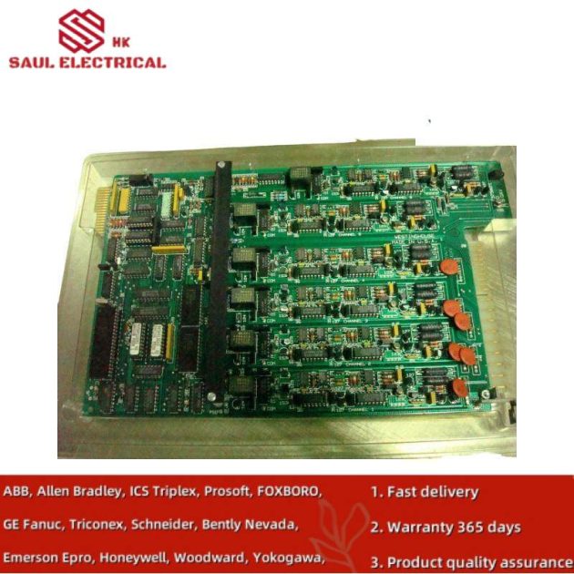 Westinghouse ST24B3 Control Module